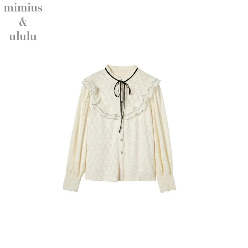 Soft & Warm Cream Blouse
